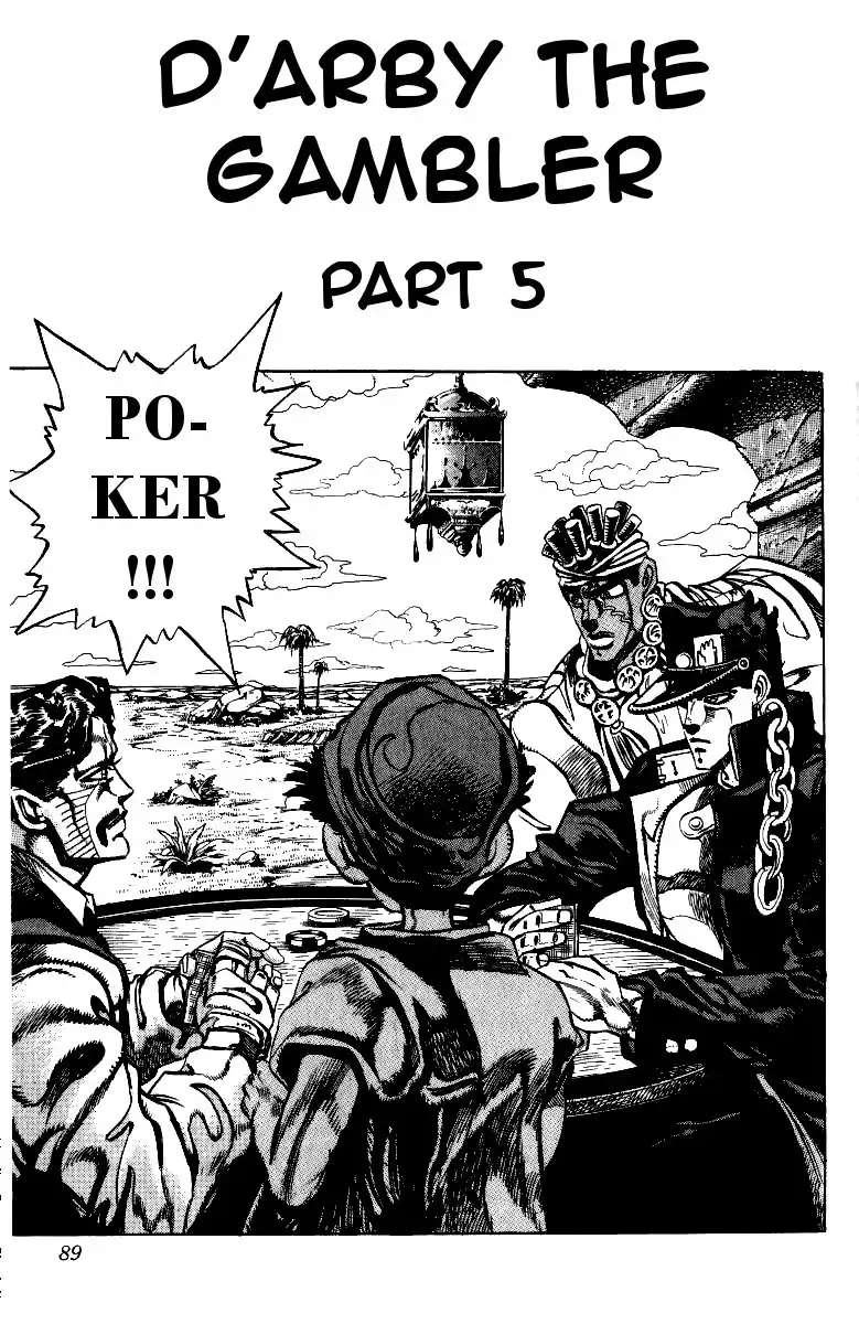 JoJos Bizarre Adventure Part 3: Stardust Crusaders Chapter 215 1